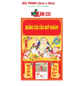 DI LẶC ĐẠI LỘC