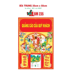 PHÚC LỘC THỌ ĐẠI PHÁT TÀI