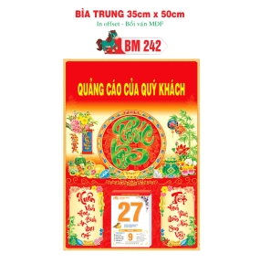 PHƯỚC LỘC THỌ TOÀN MINI