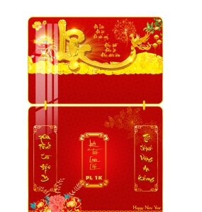 LỘC PHƯỢNG HOÀNG (LOẠI 2 TẤM)