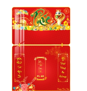 CHỮ PHÚC (LOẠI 2 TẤM)