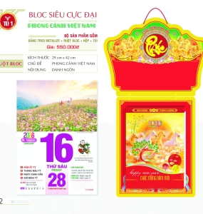 LỊCH BLOC SIÊU CỰC ĐẠI