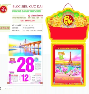 LỊCH BLOC SIÊU CỰC ĐẠI _ PHONG CẢNH THẾ GIỚI