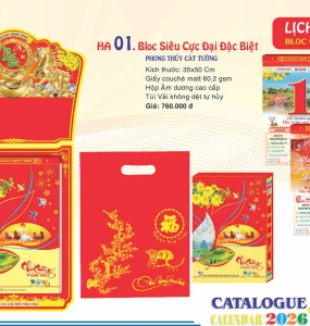 BLOC SIÊU CỰC ĐẠI ĐẶC BIỆT 