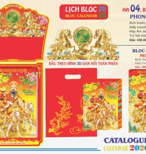 BLOC CỰC ĐẠI 04