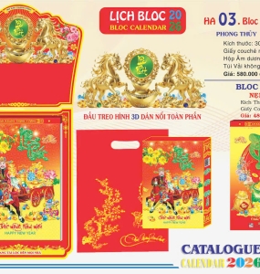 BLOC SIÊU CỰC ĐẠI 