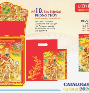 BLOC SIÊU ĐẠI