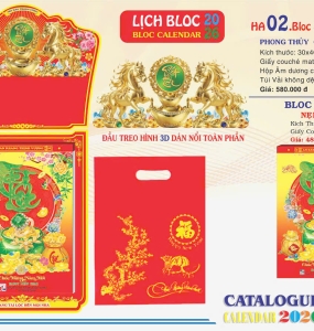 BLOC SIÊU CỰC ĐẠI 02 
