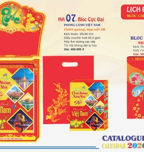 BLOC MÀNG CO 07