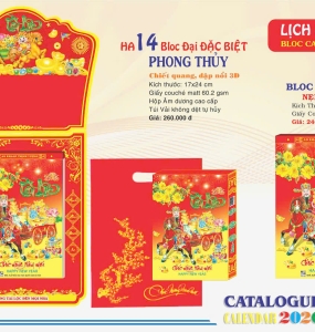 BLOC ĐẠI ĐẶC BIỆT 