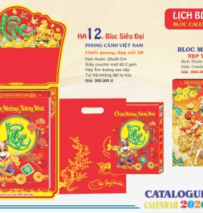 BLOG SIÊU ĐẠI