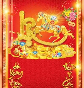 SẮC XUÂN