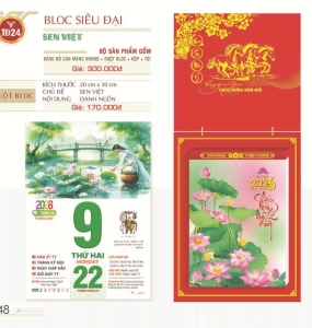 BLOC CỰC ĐẠI TĐ 24