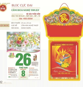 BLOC CỰC ĐẠI TĐ 16